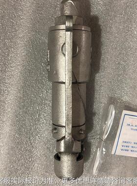 家通径15 A28H16C厂工业级法兰-式全阀497国标直角安式