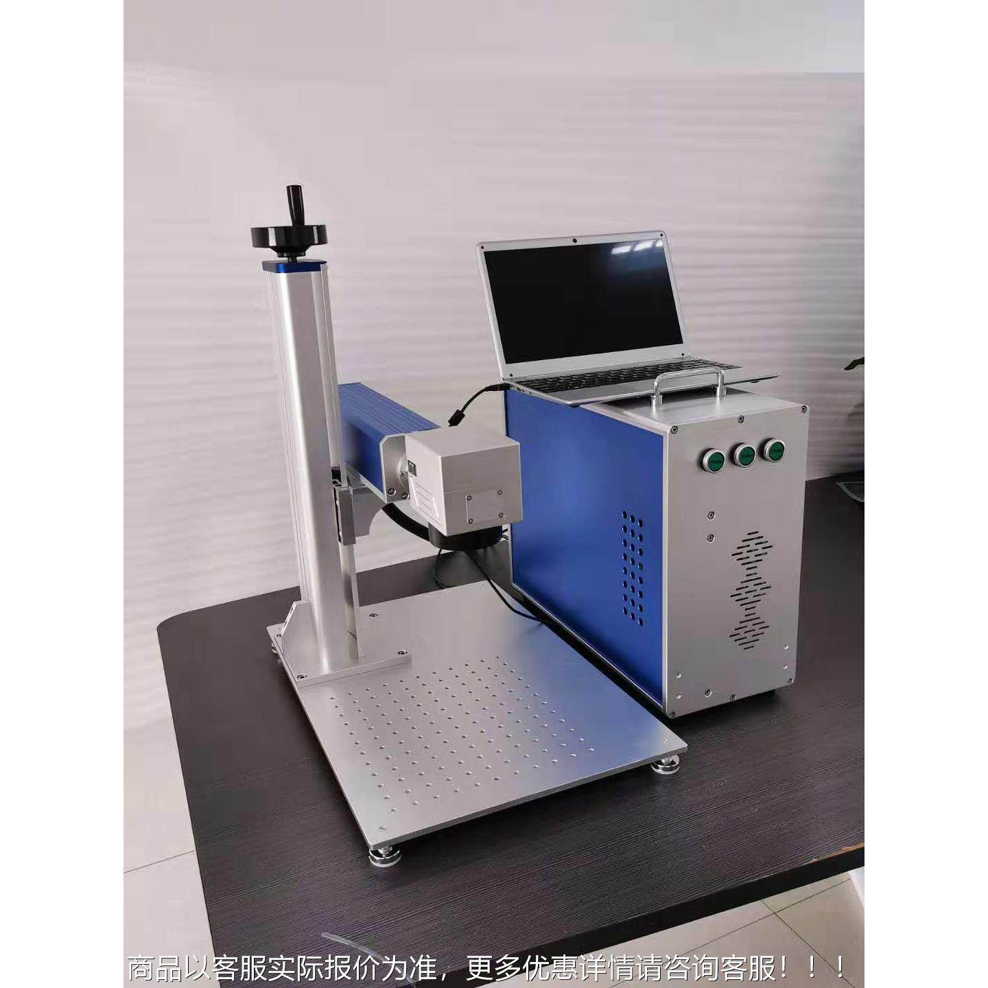 金品属制手机OOZ壳标牌日编号便携激光打式码机二维码激光期打标