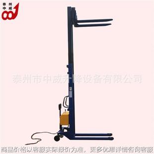 电动升降叉车装 载重1 堆高液压堆垛机 1.5 卸车 2吨电动插电式