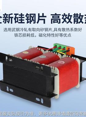 变三相变压器415V4404806360KV转80V2SBK-500V20V200V干式控制伺