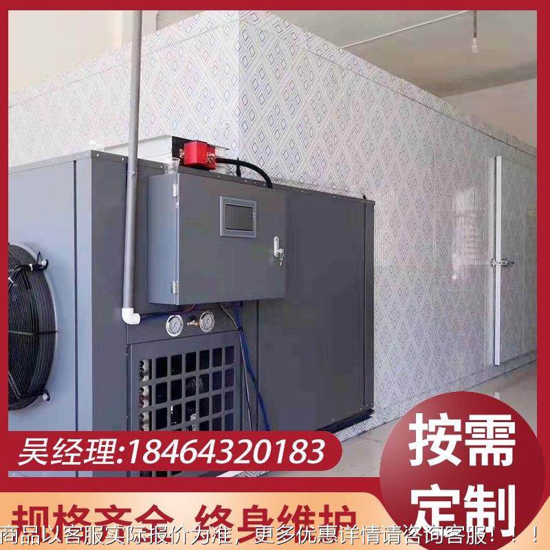 大型空粮气能烘烘干设烘备 黄精海鲜药多型号材肉类干房 猫粮狗热,机械设备,干燥机/干燥箱/烘干机,淘宝优惠券,粉丝福利购,淘宝优惠卷