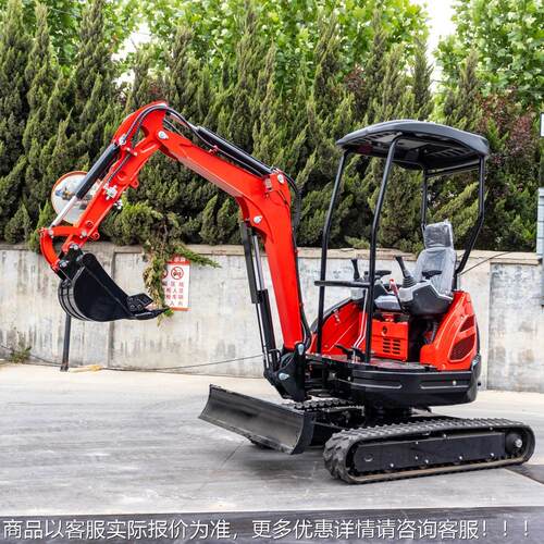 源工头厂2.5微型挖吨掘机 履带式农HT25J挖用挖土机 H5T2J履带挖