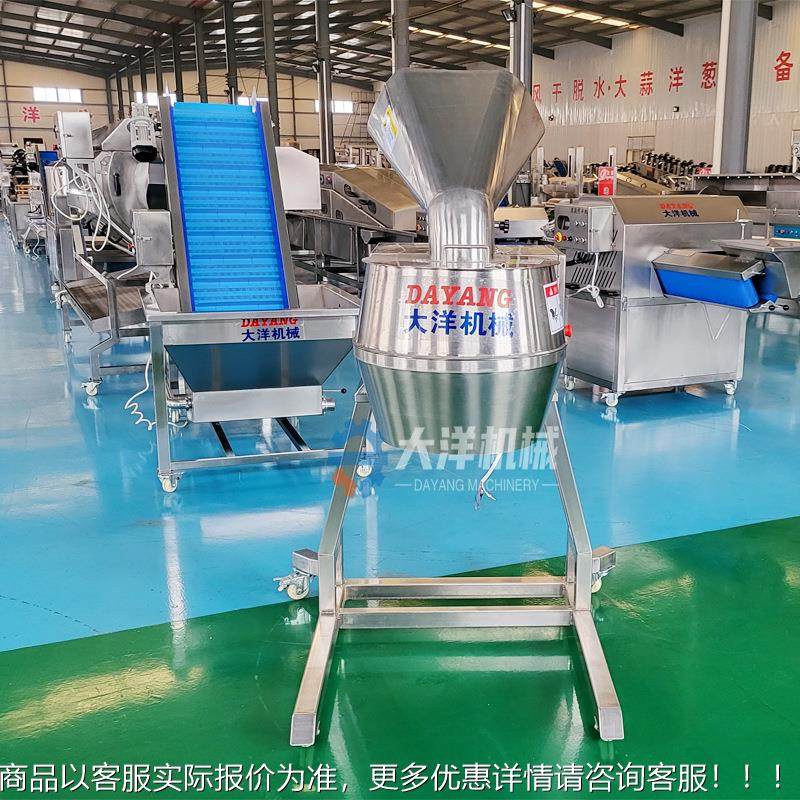 高速薯切丝机全自动胡红卜DQD切丝设备高端菜芥萝切丝机切白萝卜,清洗/食品/商业设备,休闲食品加工设备,淘宝优惠券,粉丝福利购,淘宝优惠卷