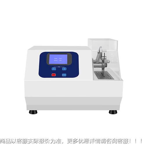 DK-200金相精导密平板割机 半体晶体线切路板圖紧件金属CUT-60X材