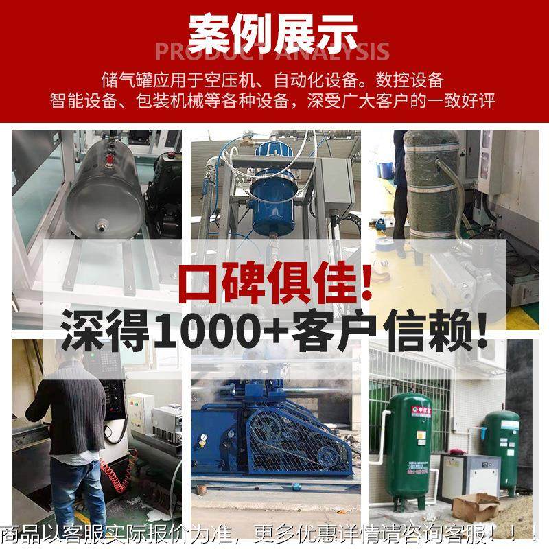 30L60L1003M3-10公0L碳钢储气罐 气力输送0设备空气缓冲罐储罐0生