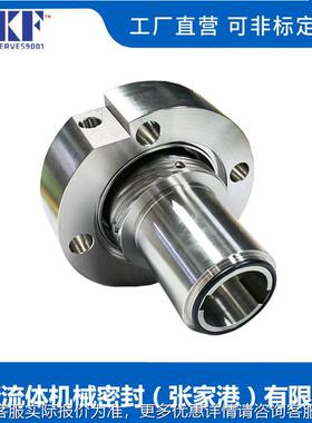 供应H74F机密封 4407H4F-机65械械密封泵用集装式