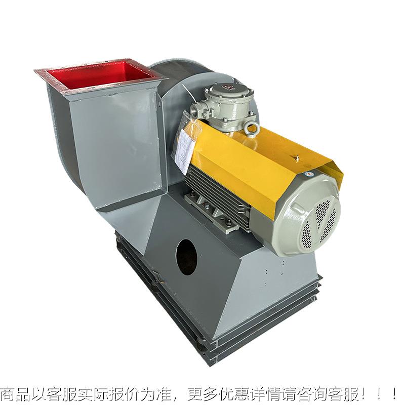 J厂货CF699-0A化工厂专用密封风机不锈钢5工业变频节3能通风机