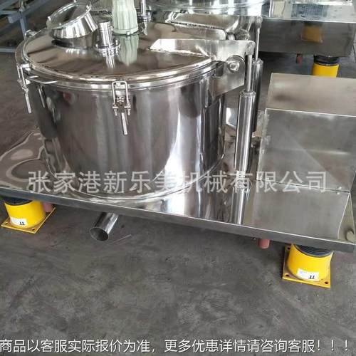 厂家供应PB800型平板离S心机 PSB800心脱水机业 固液离分离机 工