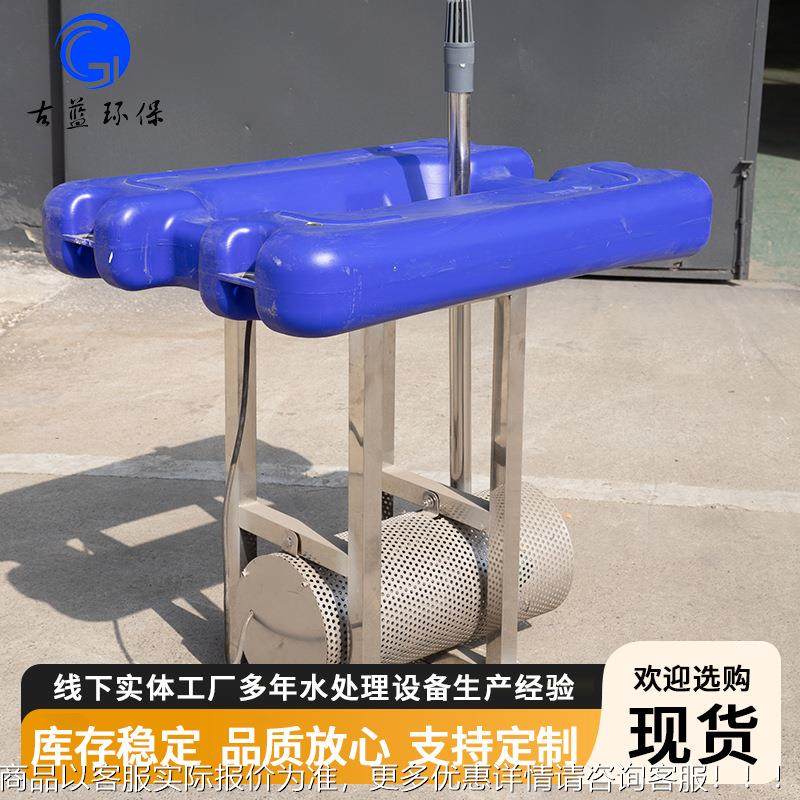 潜推水氧流增氧机 塘养殖曝气河道TLB湖泊增氧设备鱼潜水式增泵厂,五金/工具,水泵,淘宝优惠券,粉丝福利购,淘宝优惠卷