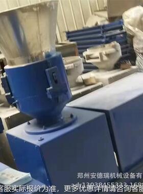 养殖场粒饲制粒机料 干湿两用饲料颗机 鸡养殖平模饲料VTZ颗鸭粒