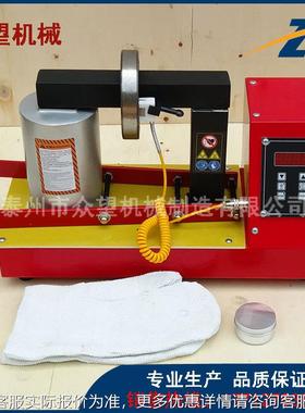 m优ZW-外60HB品质效率佳轴承加热器径550mZW-60HB宽度240mm