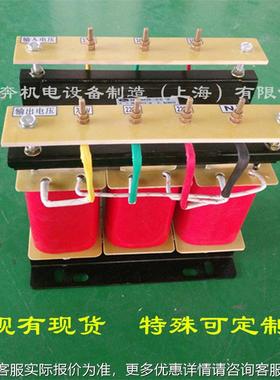 -20KVAKW三相干式隔离变压器380V变220V   SBK200V2 /380转V20V20