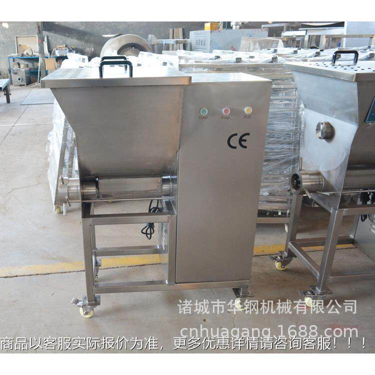设供应诸城JB-50牌肉冷拌馅一体机 冻食品加工备厂家绞价