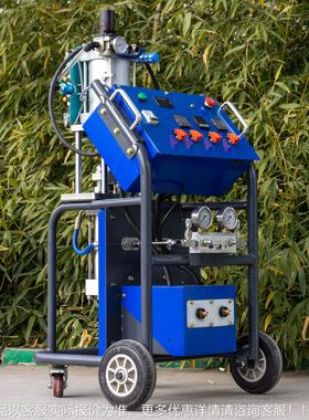 出口聚氨酯高喷压涂涂机 路DIH冷库隔热基填充冷藏保温 小型高压