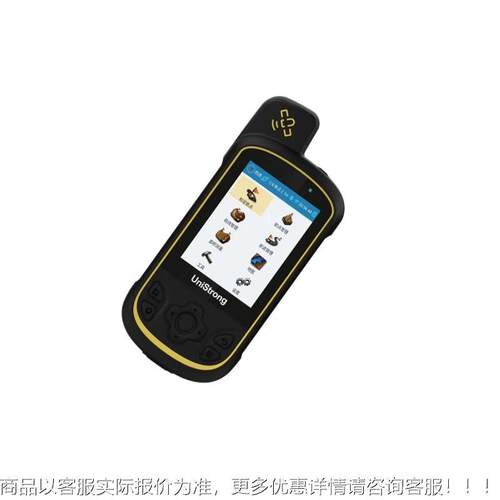 20北PS7定位仪 NSS据采全数集器手持机 星座坐标导斗航仪