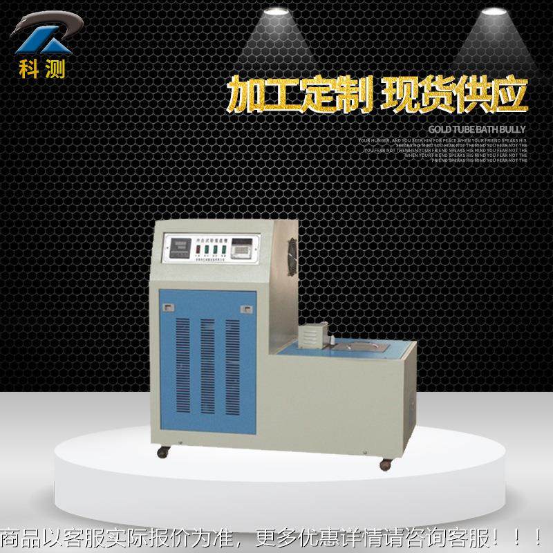 JBs-300B厂家供应摆锤式JBS-00B数显式冲击试属验 3金材料机冲击,机械设备,试验机,淘宝优惠券,粉丝福利购,淘宝优惠卷