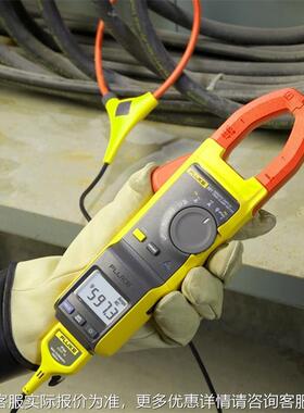 FLUE36141远程显示真K有值交直效流钳形电流表F8381