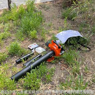 园林手持吹吸机落叶清理粉碎吹叶机家用小型吹风机救援吹雪灭火机