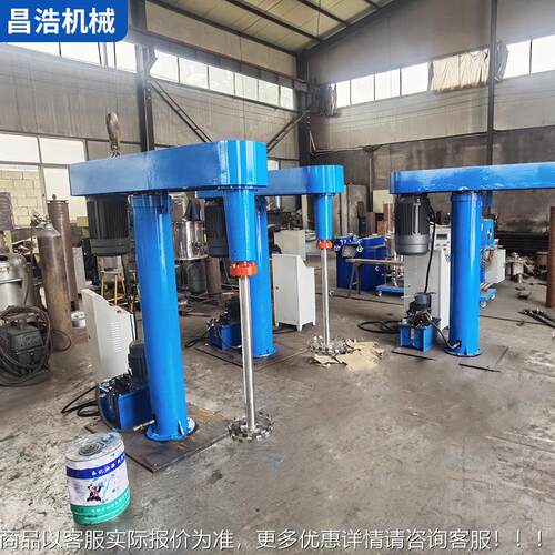 小型电动液体防油漆美爆缝剂搅机防水涂料树OMY脂乳化变频拌分散