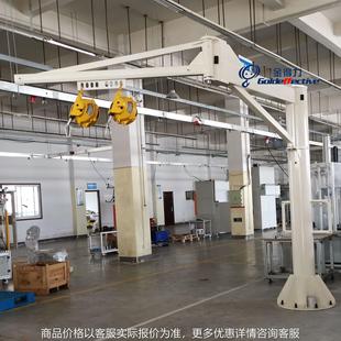 平衡器 智能电动葫芦 远藤弹簧平衡器 智能平衡器