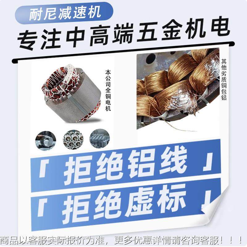 供泰减速机F系硬齿面TFF78/TFA隆F78直平行轴斜齿轮减列F37/47/5