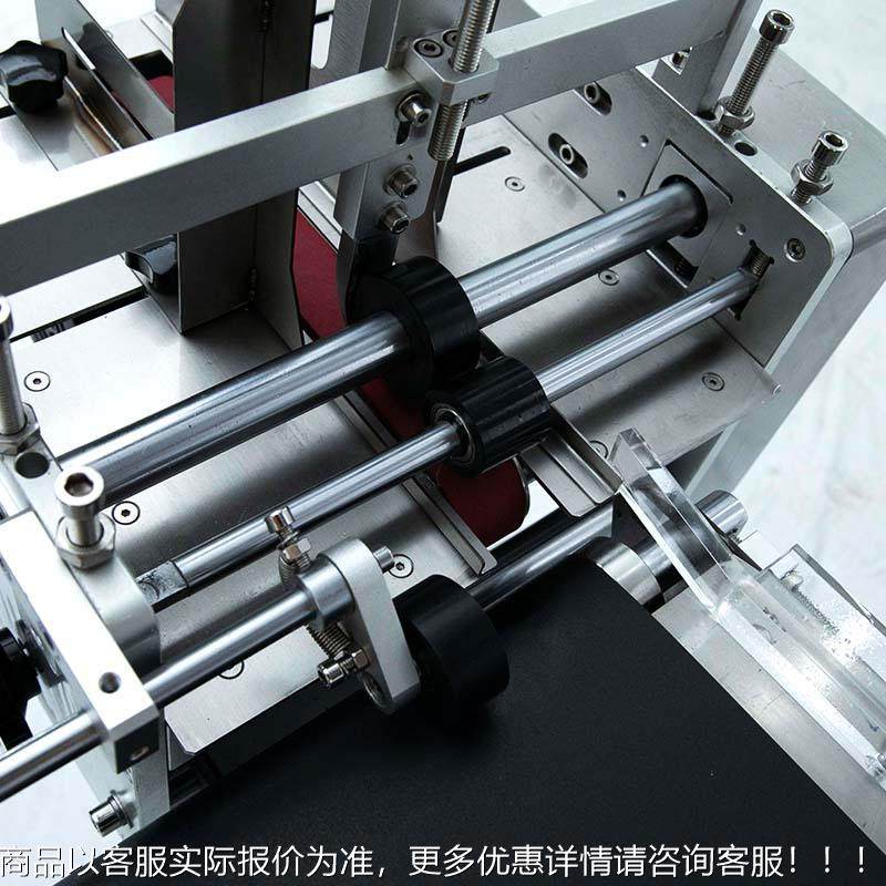 子全自动卡片分页CBQ贴标机 平吊牌PE膜塑料袋纸盒标面贴机智能,五金/工具,贴标机,淘宝优惠券,粉丝福利购,淘宝优惠卷