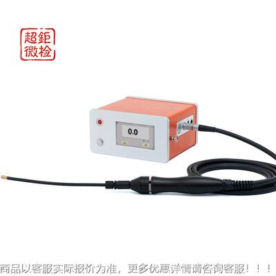 室外管检漏仪 微漏无处逃 n使用更放道 1秒一个 j心ig准ATH-3000