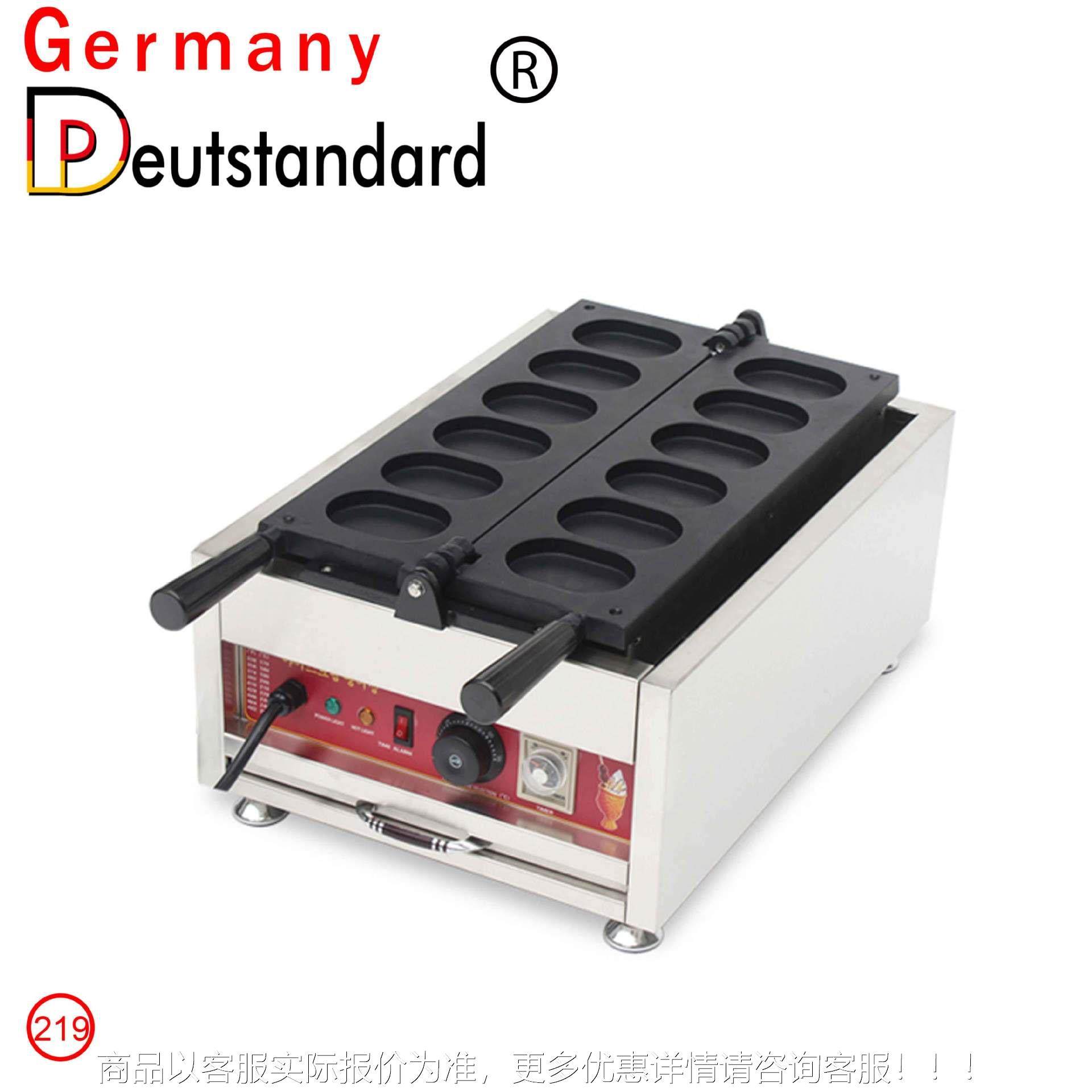 HGK馅爆糕浆鸡蛋烧机鸡蛋  芝士夹鸡蛋糕 烘烤鸡蛋烧 鸡蛋饼设备,清洗/食品/商业设备,烘焙设备,淘宝优惠券,粉丝福利购,淘宝优惠卷