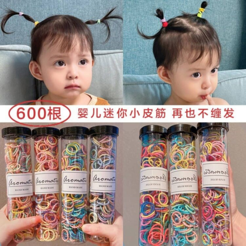 女童皮筋不伤发高弹力橡皮筋女宝宝扎小揪揪小号发圈儿童头绳发饰
