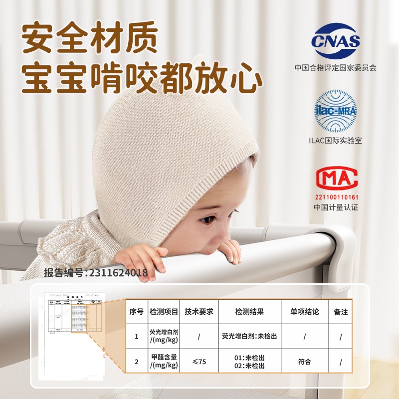 宝宝围栏婴儿防护栏客厅地上儿童爬行垫加厚学步游戏加固合金无味