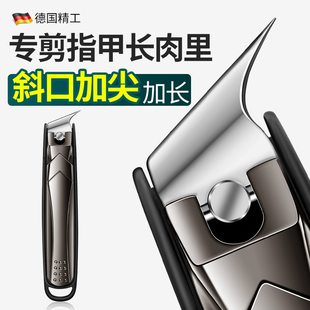 斜口指甲剪刀甲沟指甲刀单个指甲钳往肉里长修脚工具头尖嘴炎