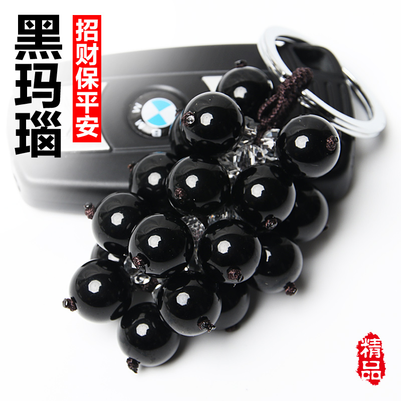 天然红玛瑙汽车钥匙扣挂件创意水晶情侣款男女士腰挂钥匙圈链