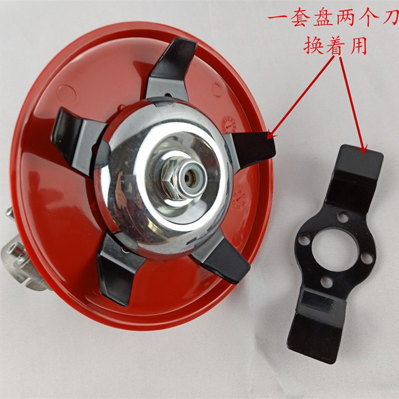 新型花圃水稻田锄草器菜园果园锄草盘割草机防缠草刀片辅助器配件