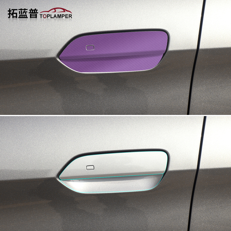 适用于23款比亚迪海豚门碗贴车门把手防刮撞保护膜汽车装饰拉手膜