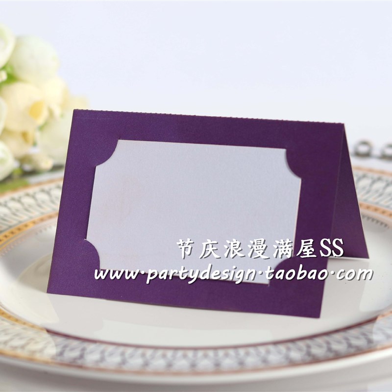 新款 简约结婚嘉宾席位牌桌卡个性台卡商业会议名字桌牌 20张