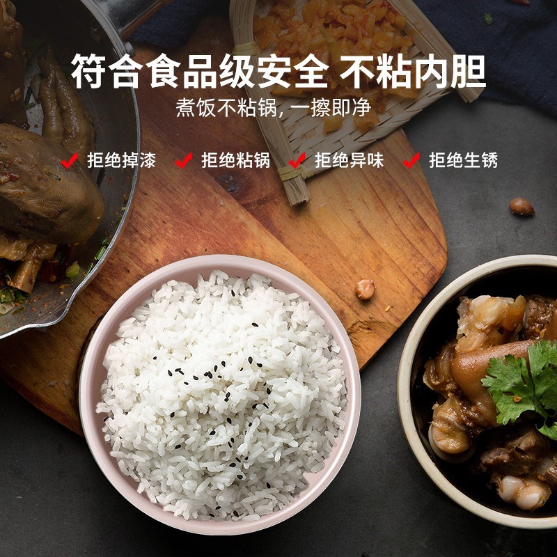 适用于老板5升电压力锅内胆Y5D-90WF/CY50-113S/CY50-228S/231S