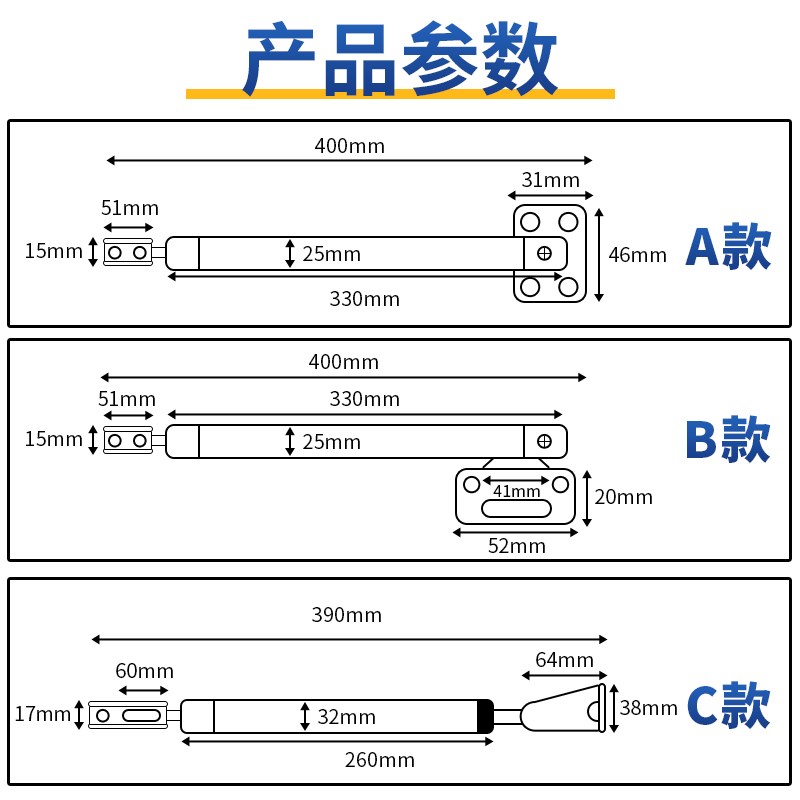 气压式闭门器缓冲关门简易防火门纱门自动关门装置家用定位回弹器