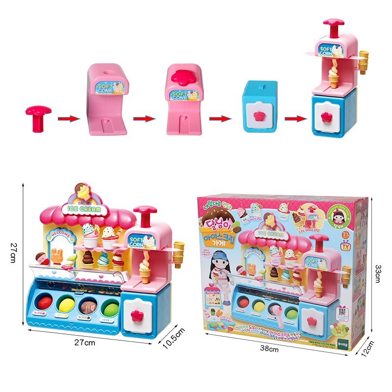 【轻微盒损】太伶美过家家玩具女孩圣诞礼物冰箱冰淇淋汉堡店小孩