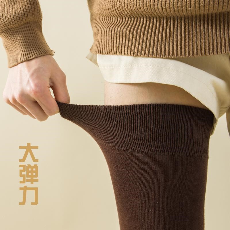 袜子男秋冬保暖护膝袜套过膝长筒大腿袜加长不带脚加大码护套防滑