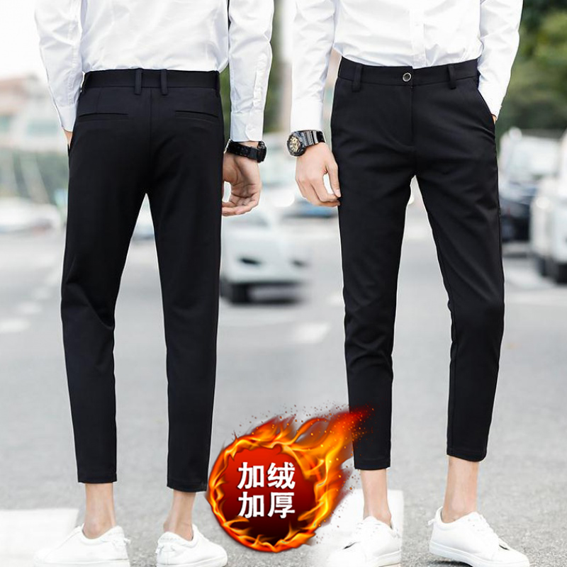 夏季韩版修身九分裤男小脚百搭休闲裤男生紧身裤子潮流黑色西裤潮