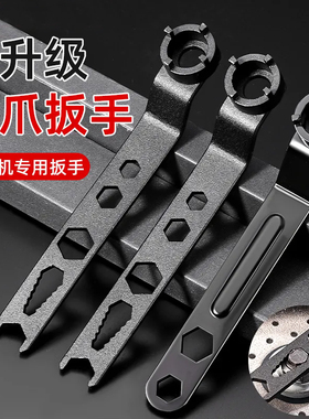 10586扳手套装家用工具套装组合扳手套装组合扳手套装组合扳手