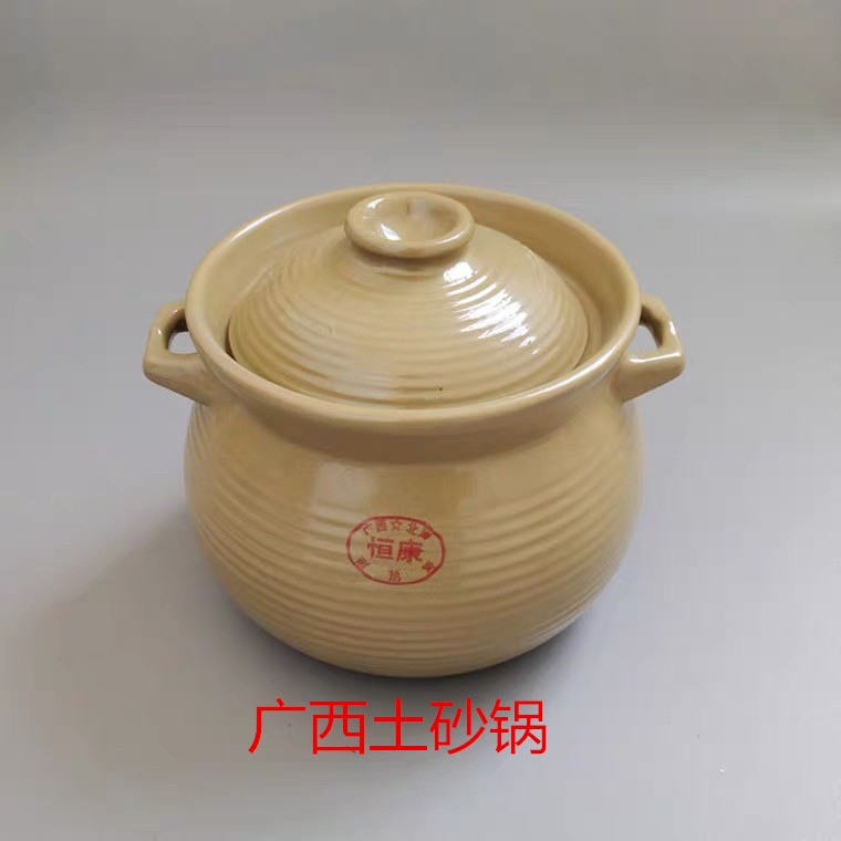 包邮传统土砂锅陶瓷砂锅升级款耐高温沙锅陶土干烧煲大号煲汤煮粥