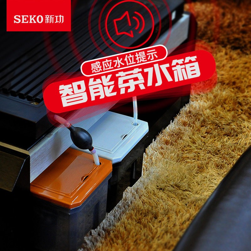 新功茶水桶扁矮储水桶小号茶渣桶过滤茶叶垃圾桶茶盘排水桶泡茶桶