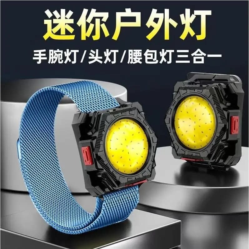 跨境多功能三合一头灯 户外夜跑腰包手腕灯红光应急手电筒强光头