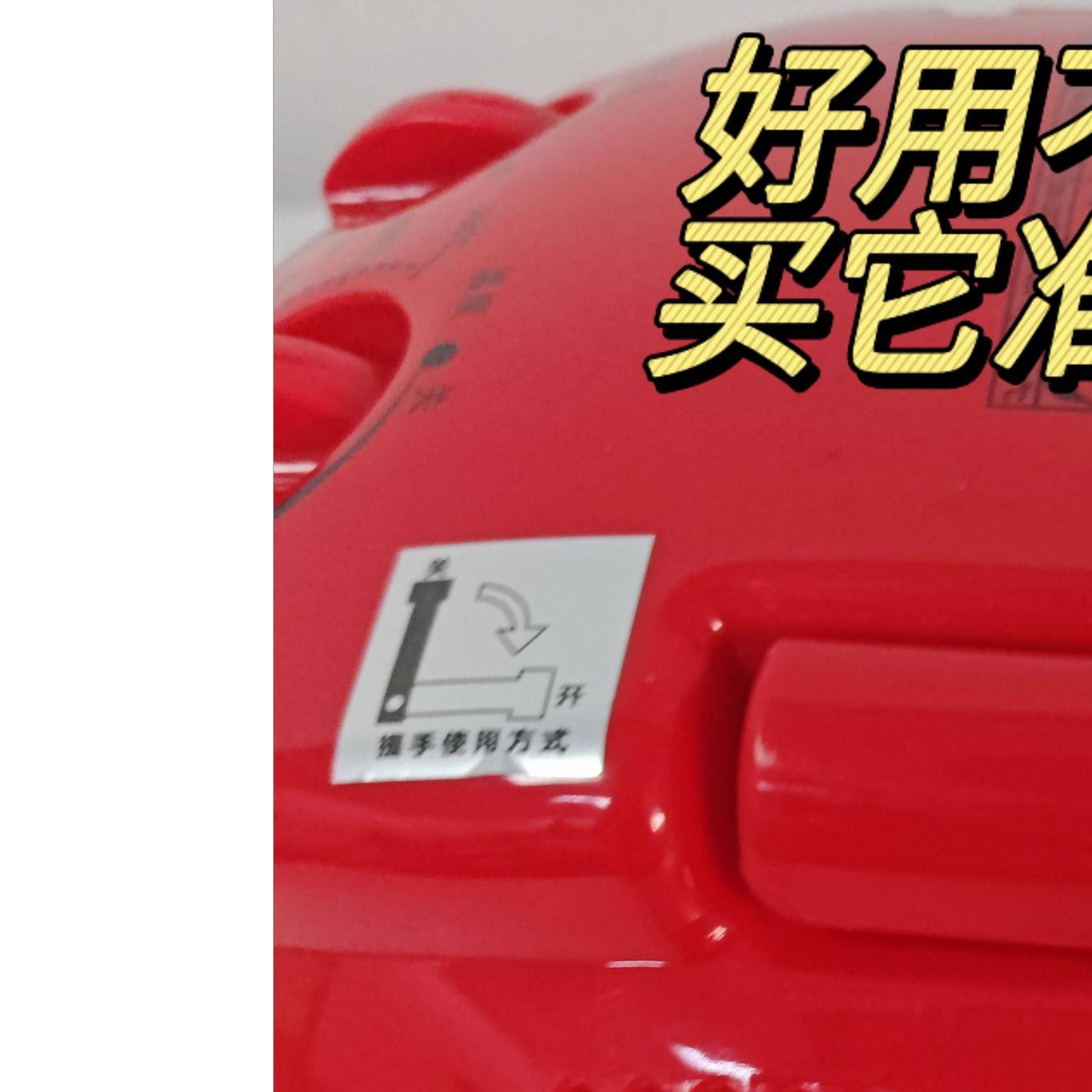 红色空气炸锅12升炉头机头直径31.5cm合适33直径配件炉头电视购物