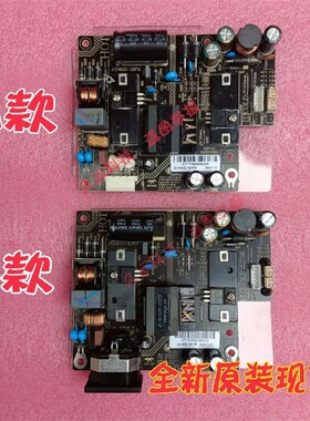 全新原装 TIEM 铁幕 CM3201电源板 AY062D-1SF04/09 高压板