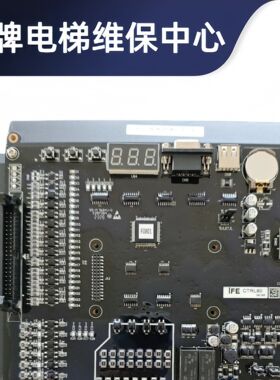 快意电梯变频器CTRL80M-C-4007/4011/4015一体机IR10-4011-IP