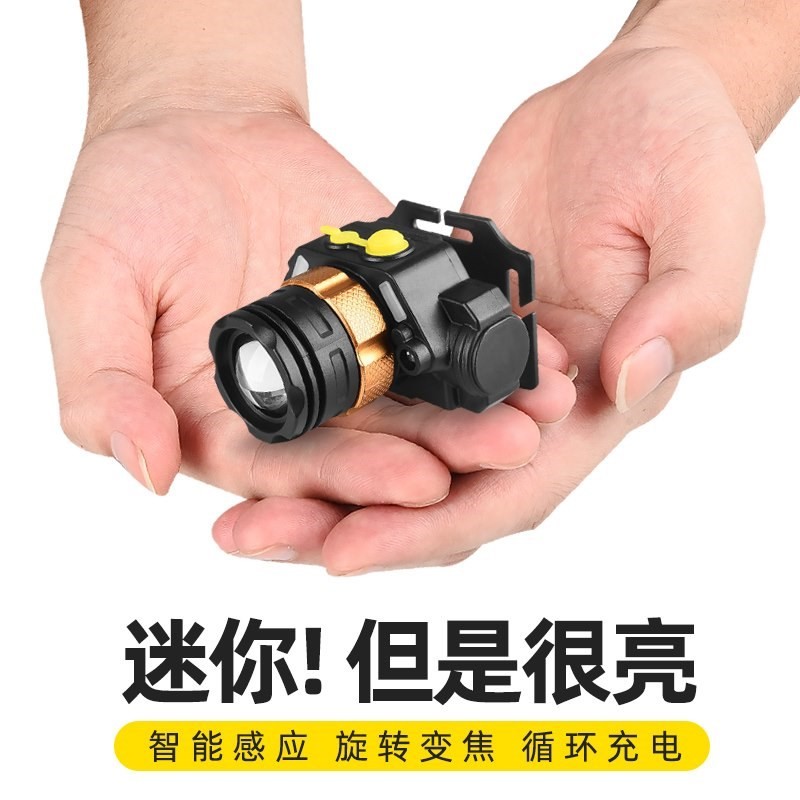 钓鱼灯修脚头灯足疗店专用led散光矿灯强光手电筒变焦充电头戴式
