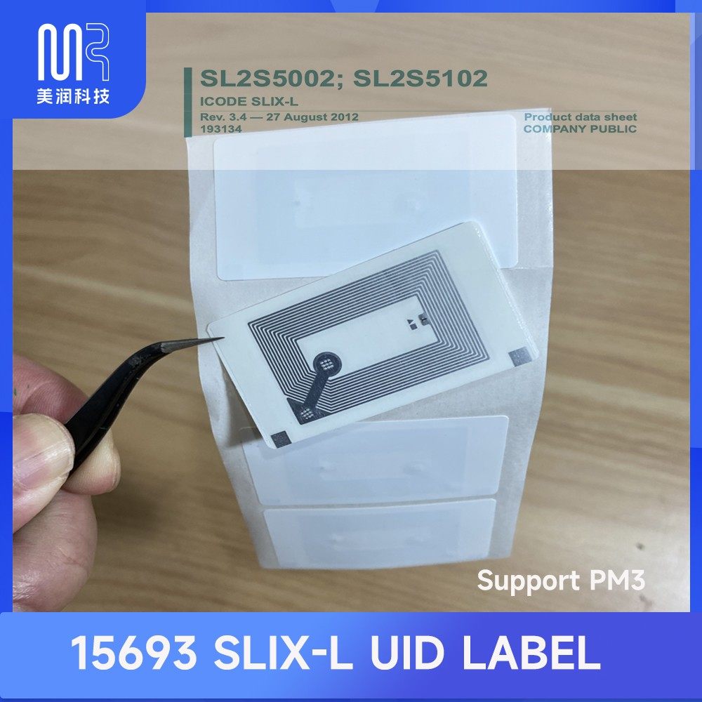 0-7块SLIX-L芯片15693协议SL2S5002 SL2S5102 UID可改0区自定义IC