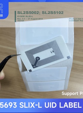 0-7块SLIX-L芯片15693协议SL2S5002 SL2S5102 UID可改0区自定义IC